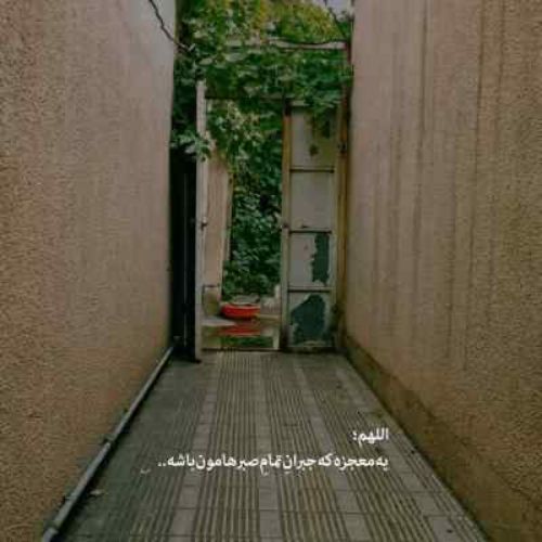 دانلود آهنگ گجه سن سیز یاتام من دانلود آهنگ گجه سن سیز یاتام من