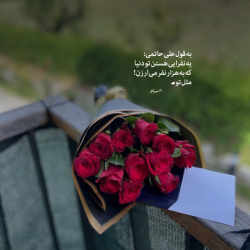 دانلود آهنگ صاحب این بچه کیه نمیدونم اصلا این کیه دانلود آهنگ صاحب این بچه کیه نمیدونم اصلا این کیه