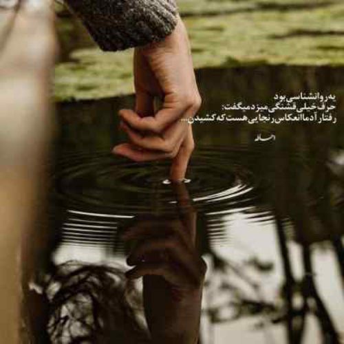 دانلود آهنگ چقدر تنگه دلم واست بگو کی وسطش جا زد هایده (هوش مصنوعی)