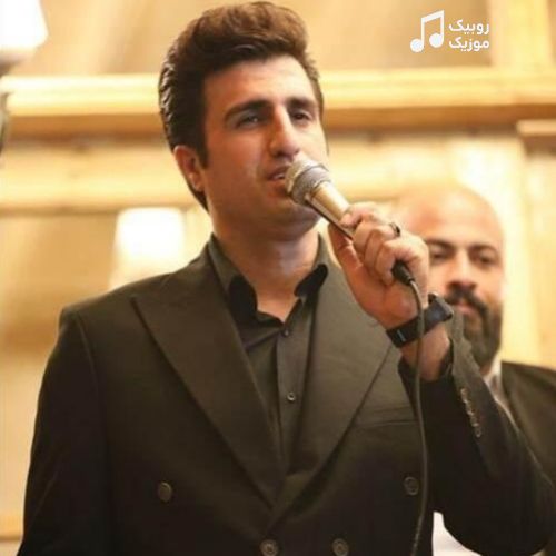 دانلود آهنگ عجب غروب دلگیری محسن لرستانی