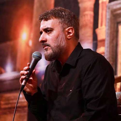 دانلود مداحی محمد حسین پویانفر ماه ابوفاضل