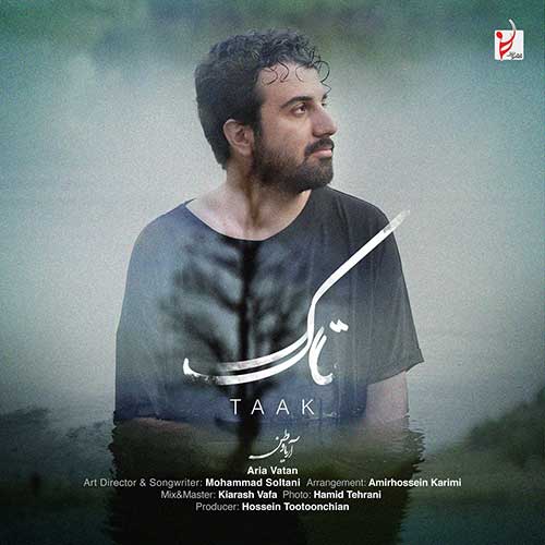 دانلود آهنگ آریا وطن به نام تاک دانلود آهنگ آریا وطن به نام تاک
