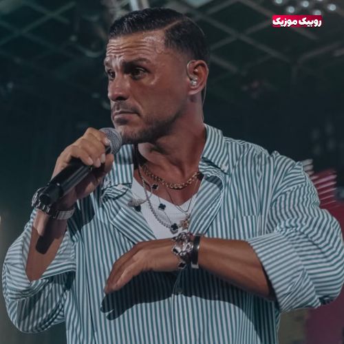 دانلود آهنگ بالاخره دیدی که کی رو تو فیریکه آرمین زارعی