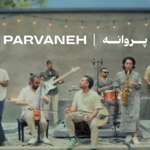 دانلود آهنگ همه شهر های جهان را در چشم هایت گشتم