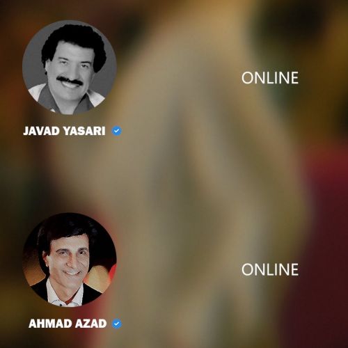 دانلود ریمیکس دیجی ورسی نوستالژیک میکس 8