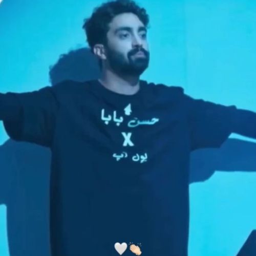 دانلود ریمیکس حسن بابا در برنامه کارناوال