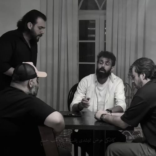 دانلود آهنگ راکوب کاش عوض نمیشدی پشت و پناه قلب خستم