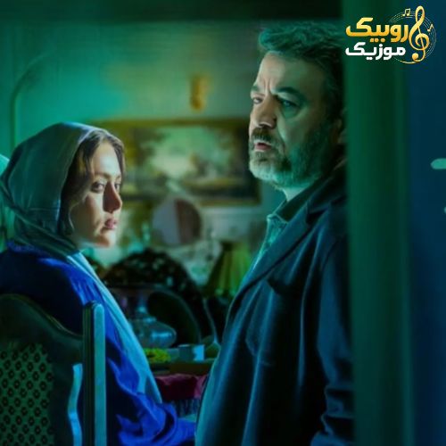 دانلود آهنگ سریال بیست و یک قسمت ۷